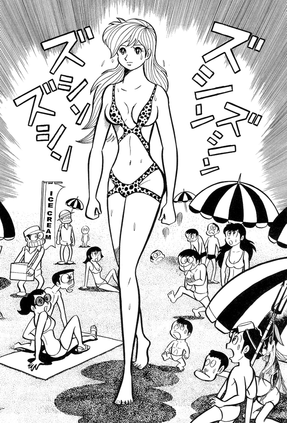 Abashiri Family Kichiza's Beauty Hell 第130页