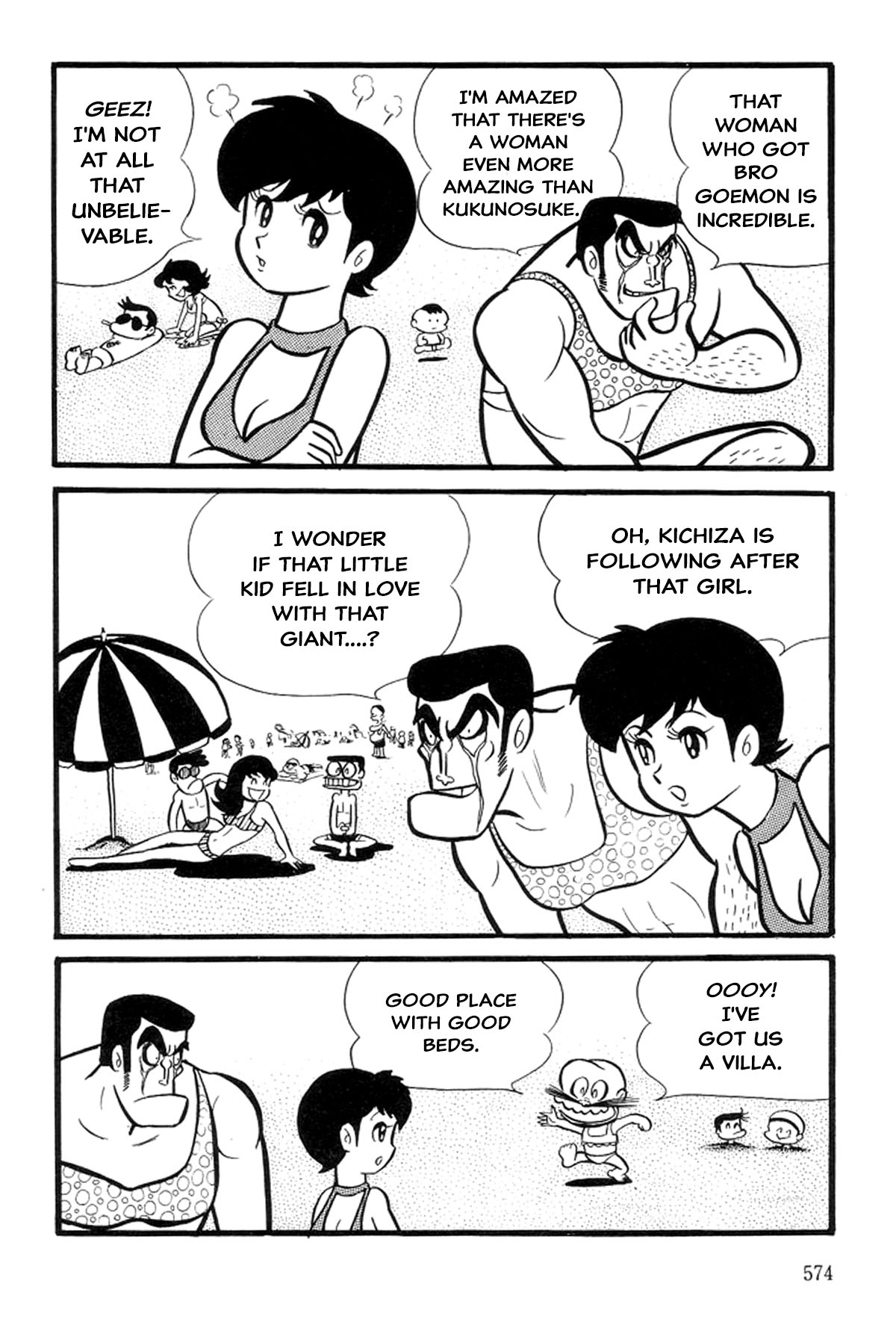 Abashiri Family Kichiza's Beauty Hell 第144页