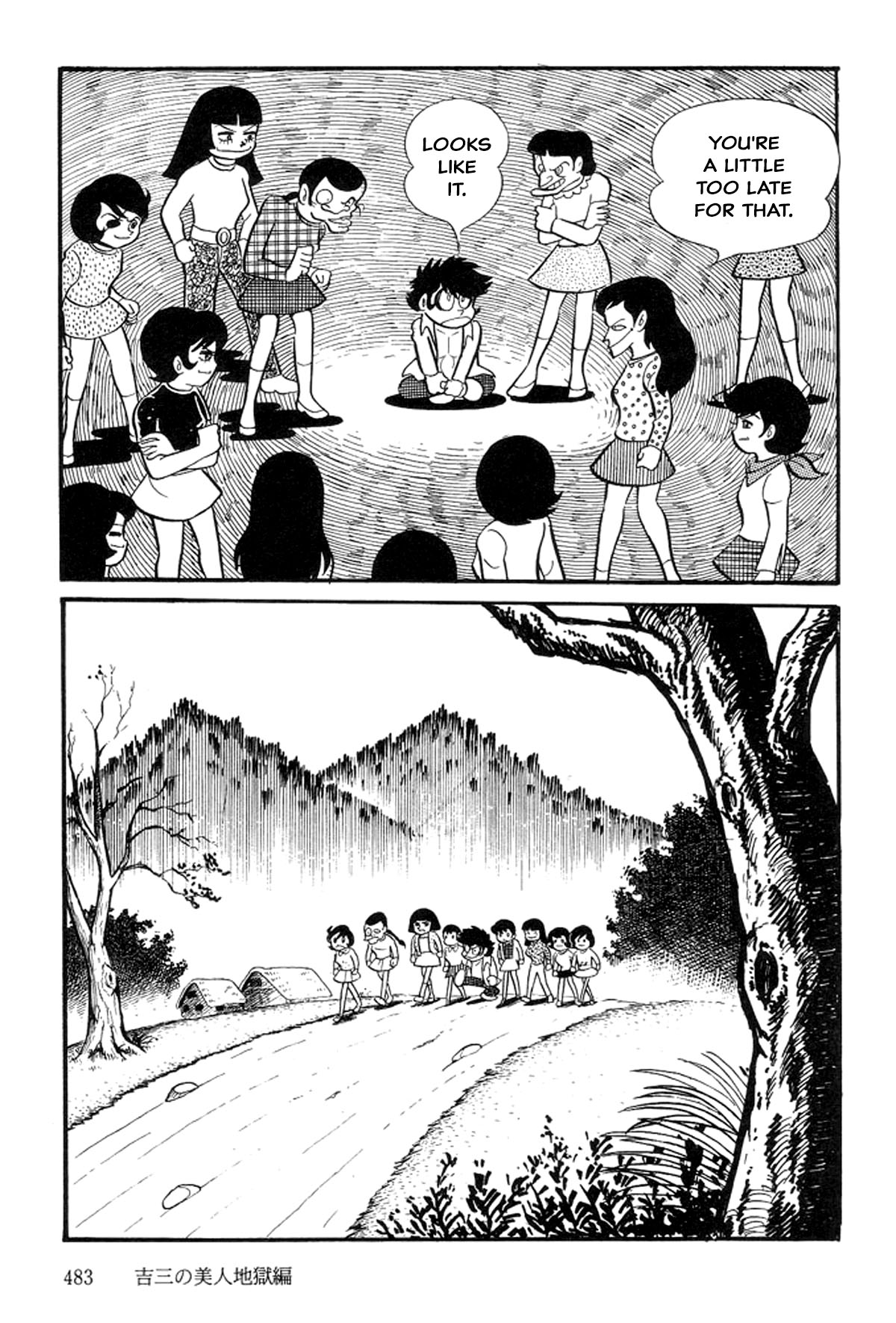 Abashiri Family Kichiza's Beauty Hell 第55页