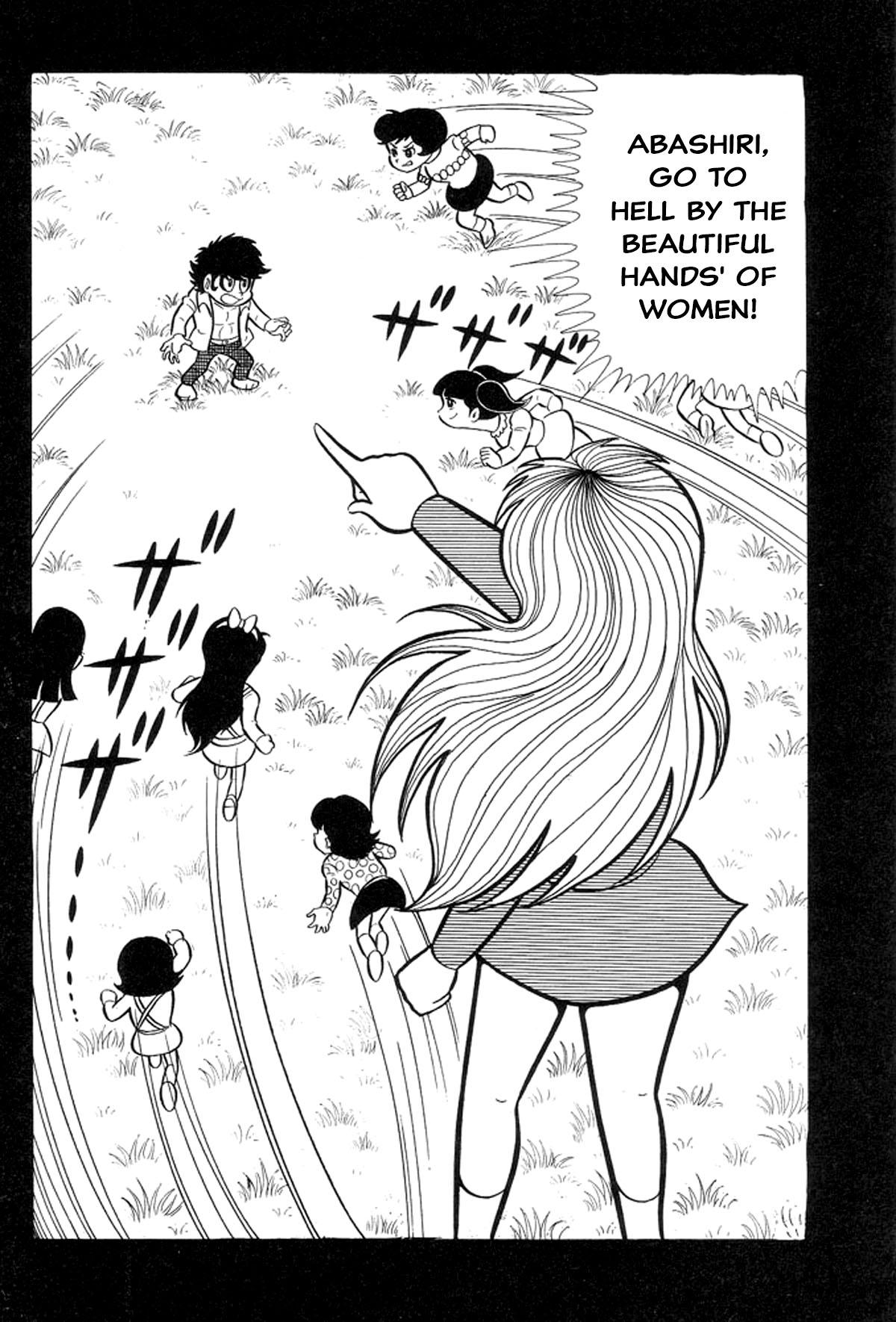 Abashiri Family Kichiza's Beauty Hell 第65页