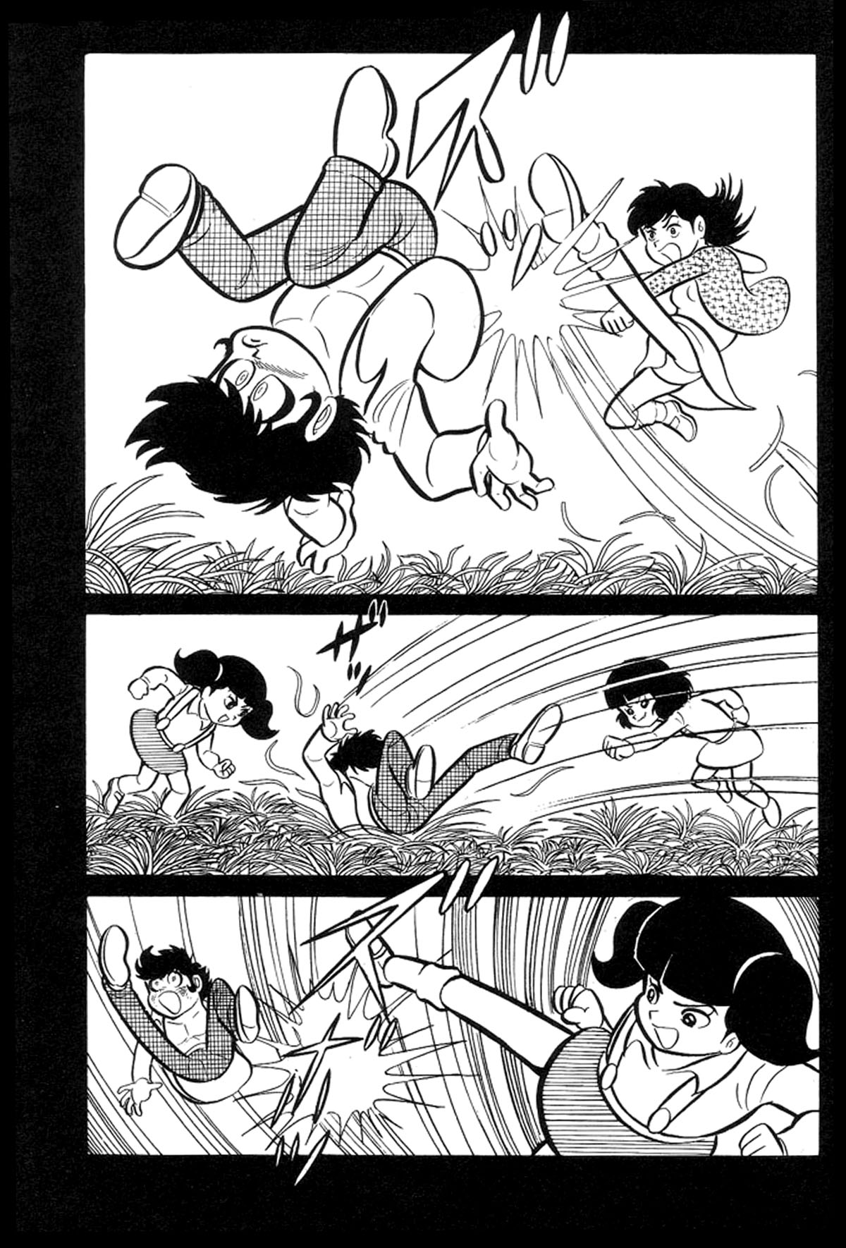 Abashiri Family Kichiza's Beauty Hell 第66页
