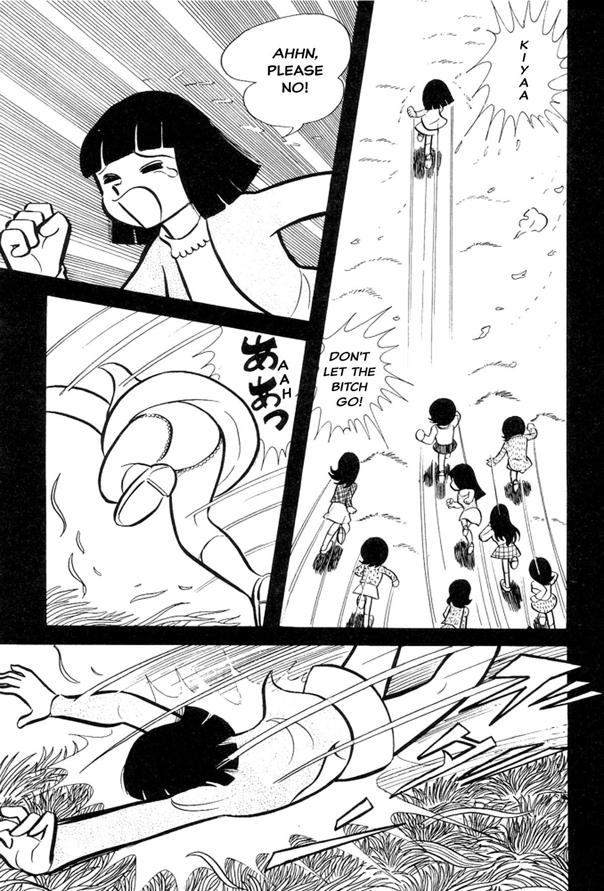 Abashiri Family Kichiza's Beauty Hell 第84页