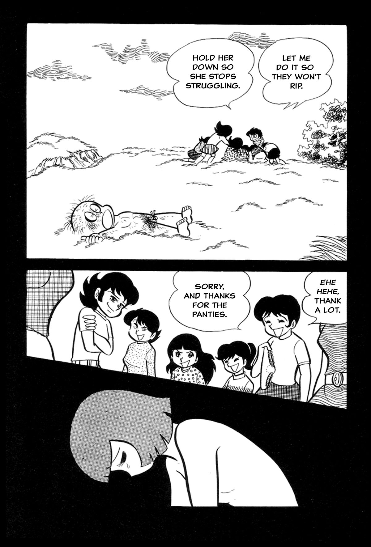Abashiri Family Kichiza's Beauty Hell 第86页