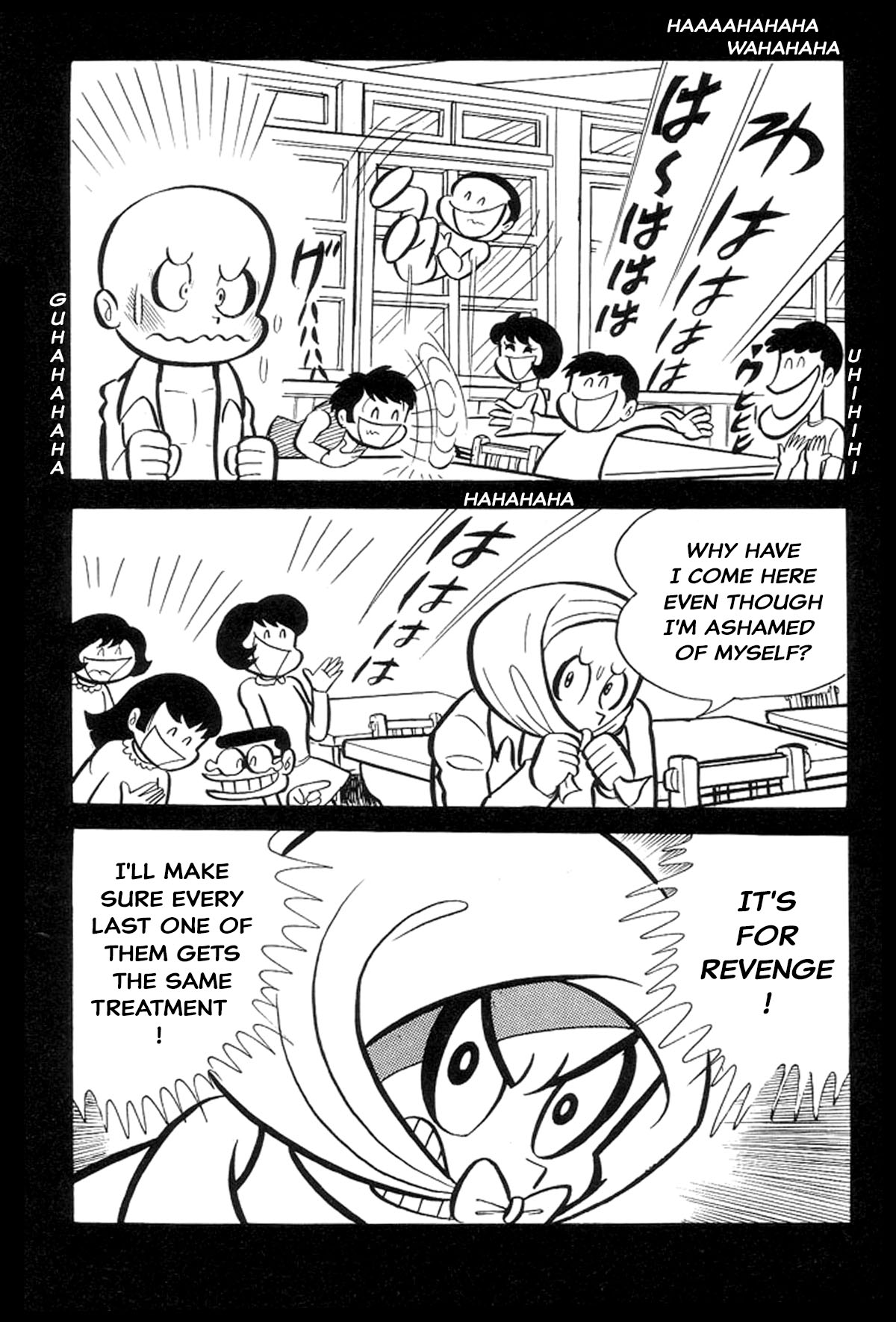 Abashiri Family Kichiza's Beauty Hell 第92页