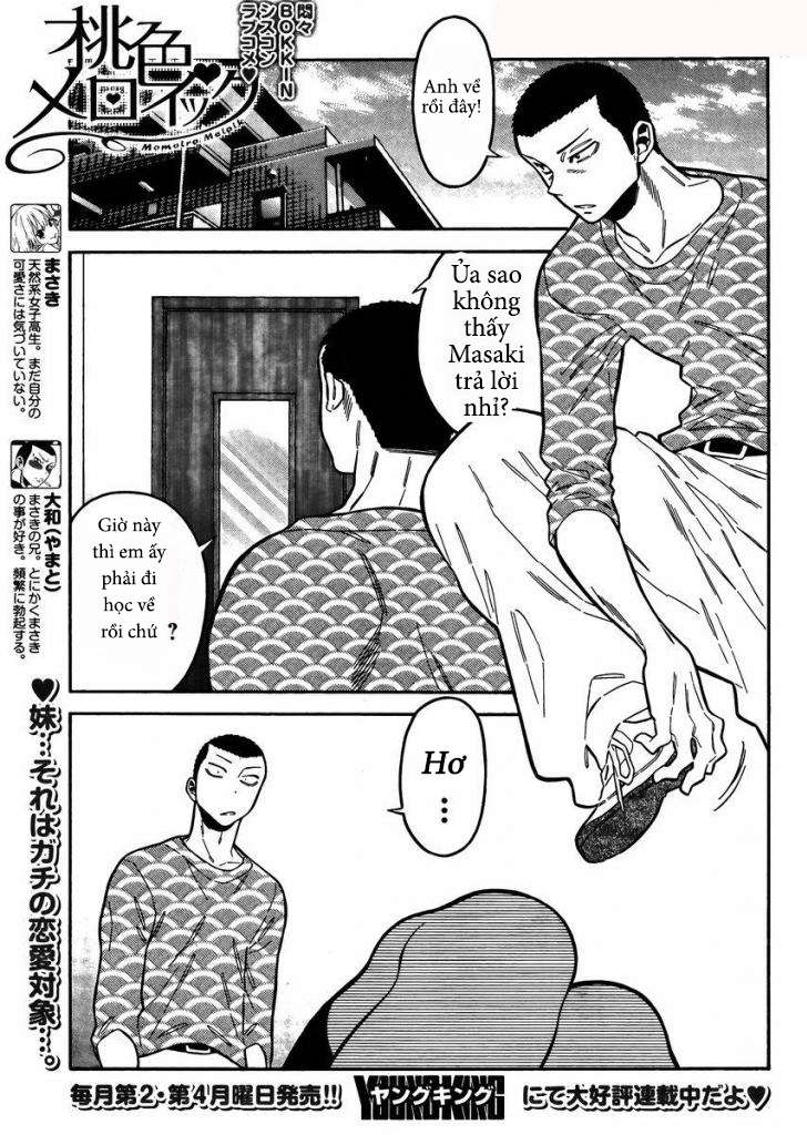 Momoiro Meloik Vol. 1 Ch. 4.5 第1页