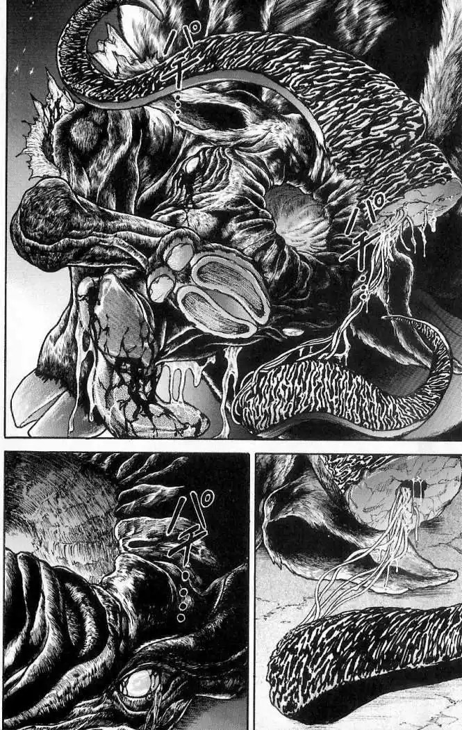Hanma Baki Vol. 1 Ch. 1 第27页