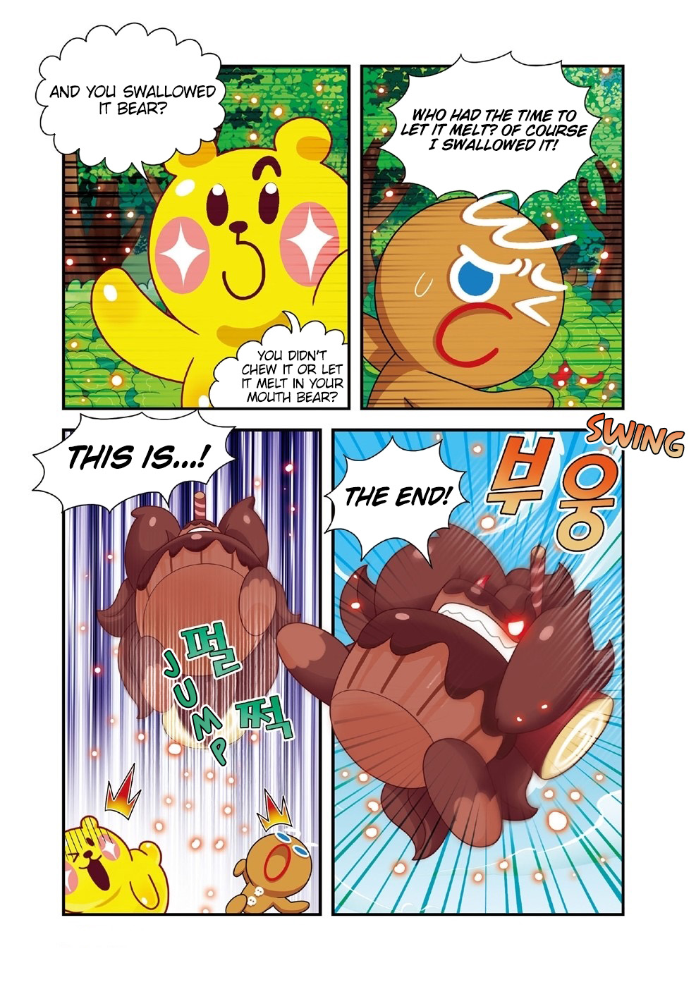Cookie Run Kingdom Cookie Becomes Giant 第12页