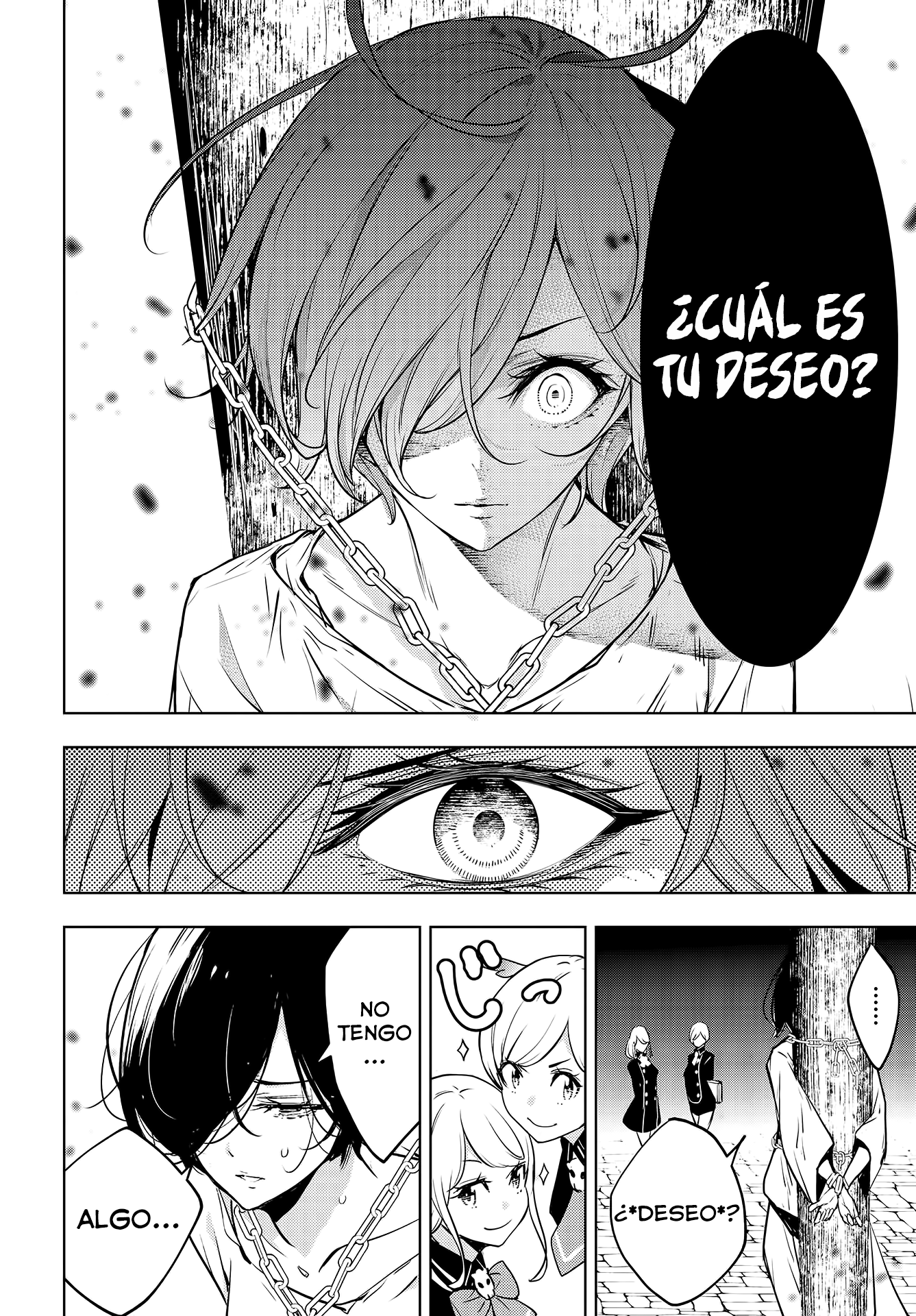 Majo Taisen - 32-nin no Isai no Majo wa Koroshiau El baño de sangre de mil noches 第18页