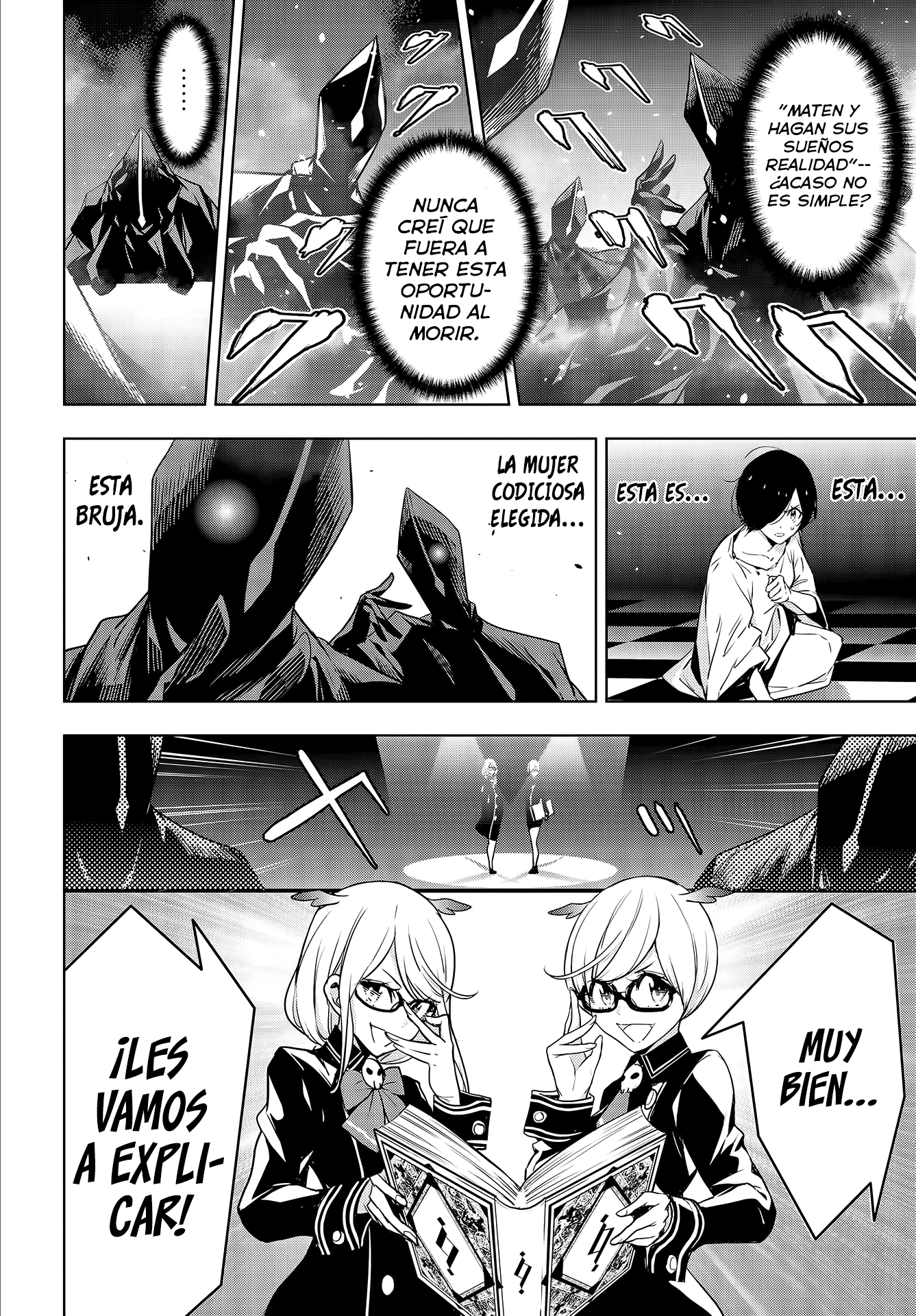 Majo Taisen - 32-nin no Isai no Majo wa Koroshiau El baño de sangre de mil noches 第33页
