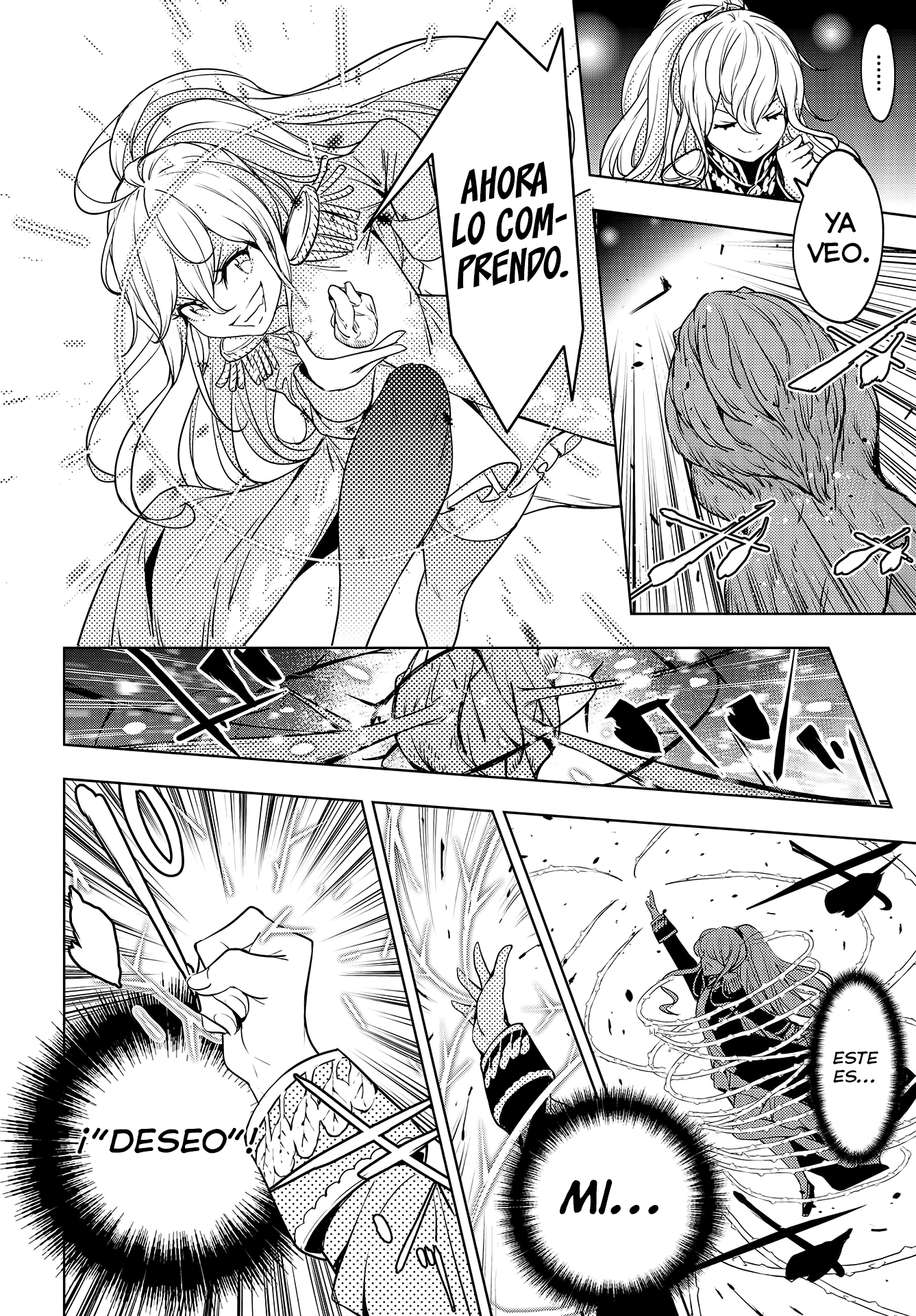 Majo Taisen - 32-nin no Isai no Majo wa Koroshiau El baño de sangre de mil noches 第43页