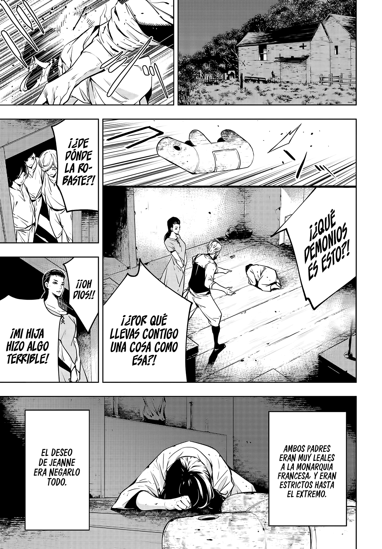 Majo Taisen - 32-nin no Isai no Majo wa Koroshiau El baño de sangre de mil noches 第7页
