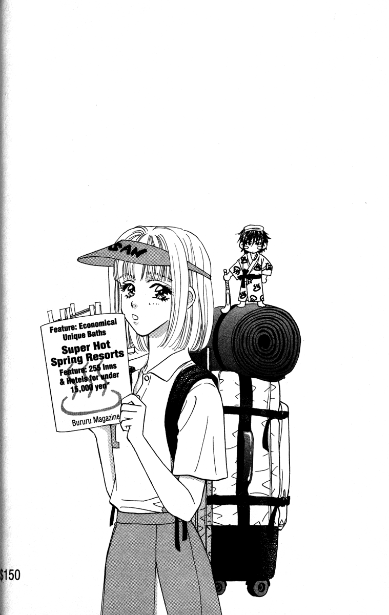 Gokuraku Seishun Hockey Club Ekiben (Box Lunch for Trains) Bravo 第2页