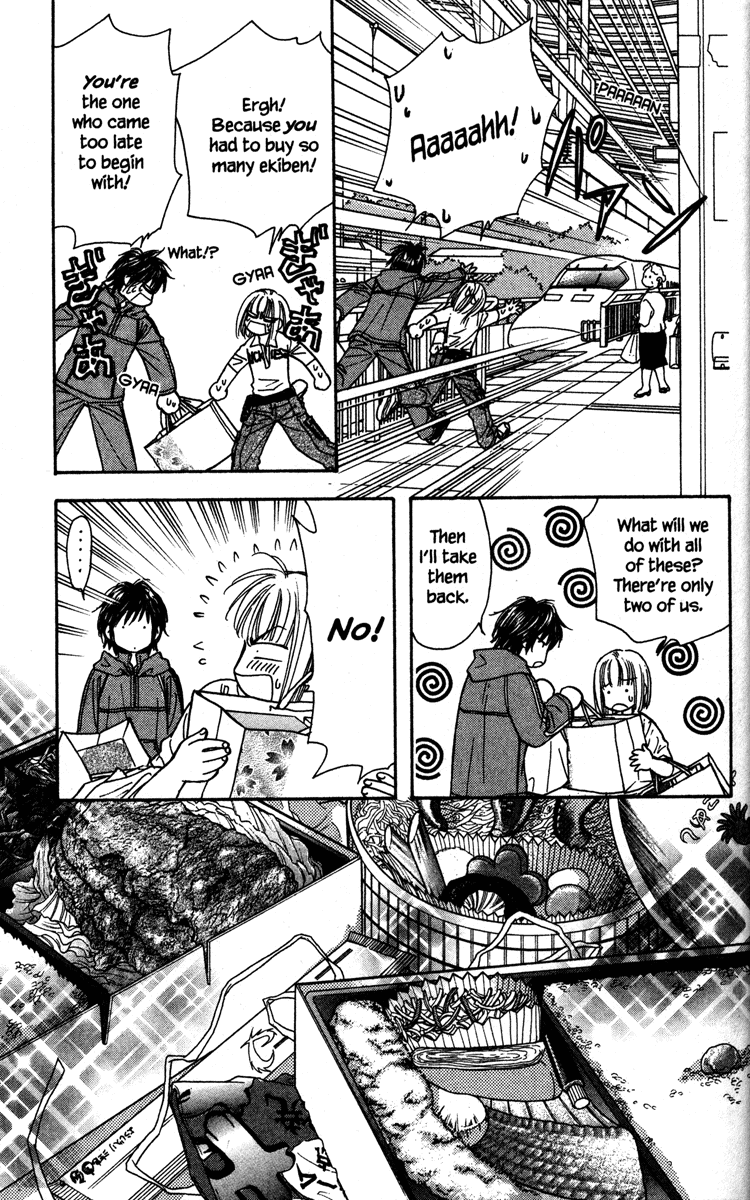 Gokuraku Seishun Hockey Club Ekiben (Box Lunch for Trains) Bravo 第41页