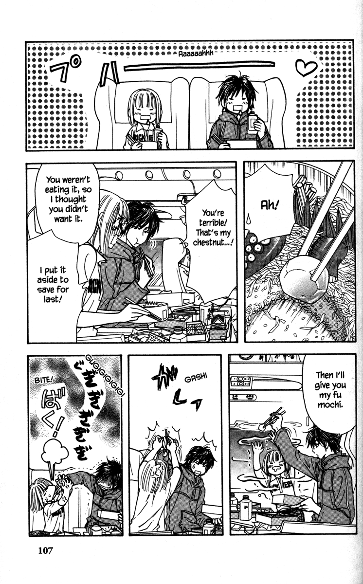 Gokuraku Seishun Hockey Club Ekiben (Box Lunch for Trains) Bravo 第43页
