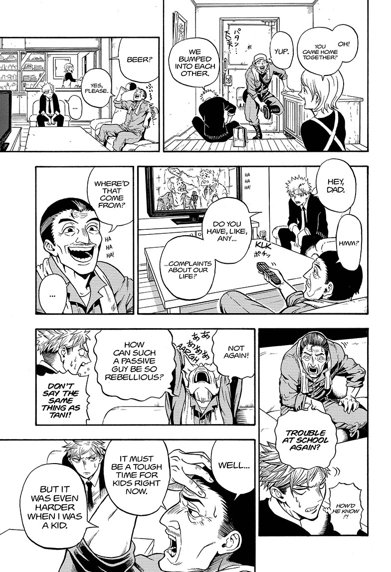 U19 Eiji Kudo and the Respectable Grown-Ups 第32页