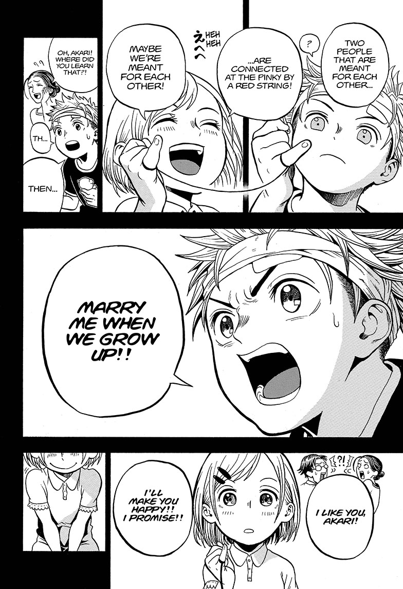 U19 Eiji Kudo and the Respectable Grown-Ups 第39页