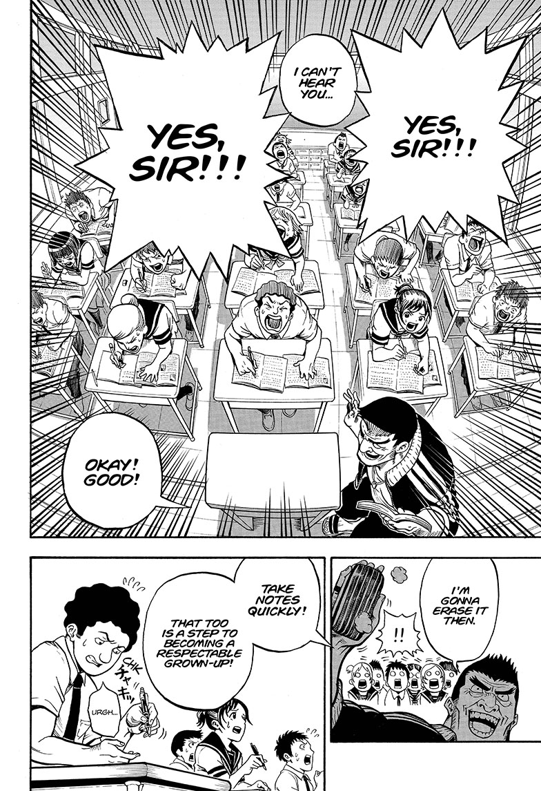 U19 Eiji Kudo and the Respectable Grown-Ups 第6页