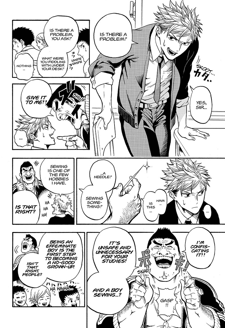 U19 Eiji Kudo and the Respectable Grown-Ups 第10页