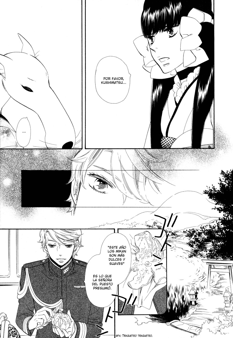 Otome Youkai Zakuro Vol. 1 Ch. 4 第11页