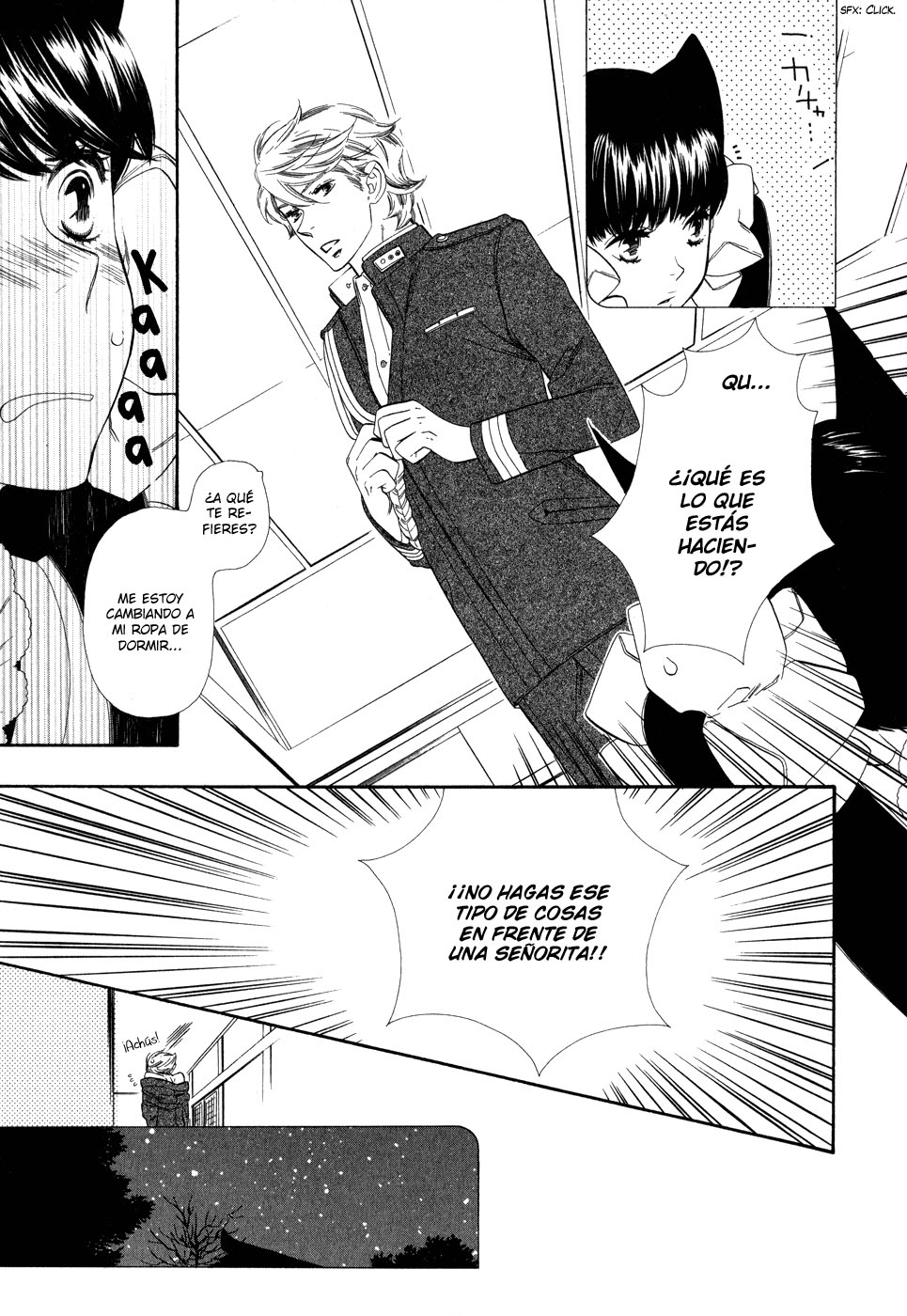 Otome Youkai Zakuro Vol. 1 Ch. 4 第17页