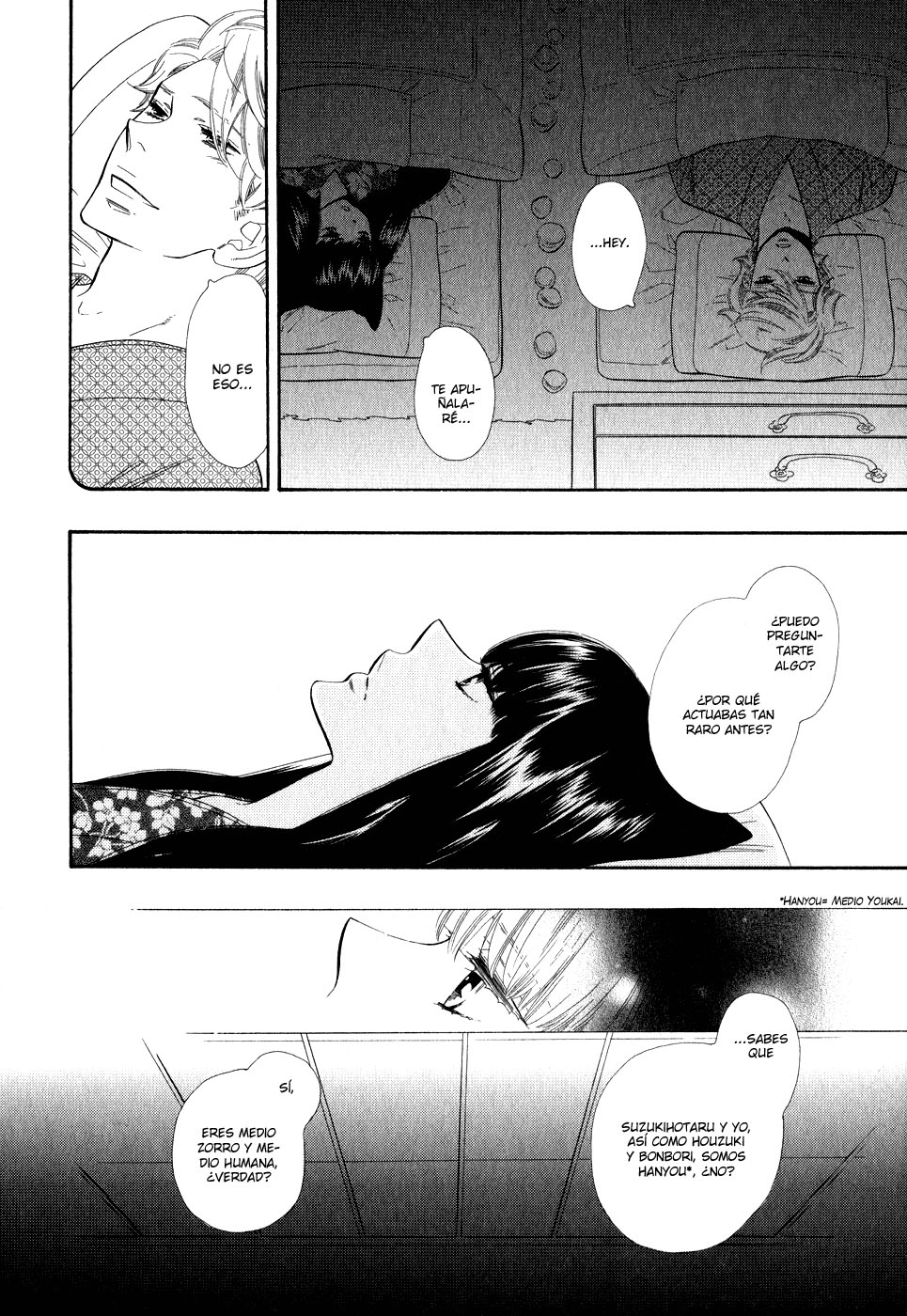 Otome Youkai Zakuro Vol. 1 Ch. 4 第18页