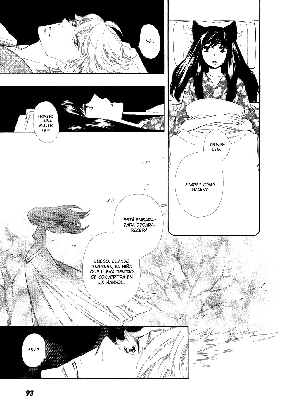 Otome Youkai Zakuro Vol. 1 Ch. 4 第19页