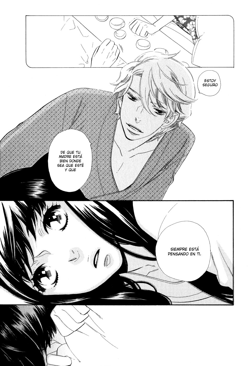 Otome Youkai Zakuro Vol. 1 Ch. 4 第21页
