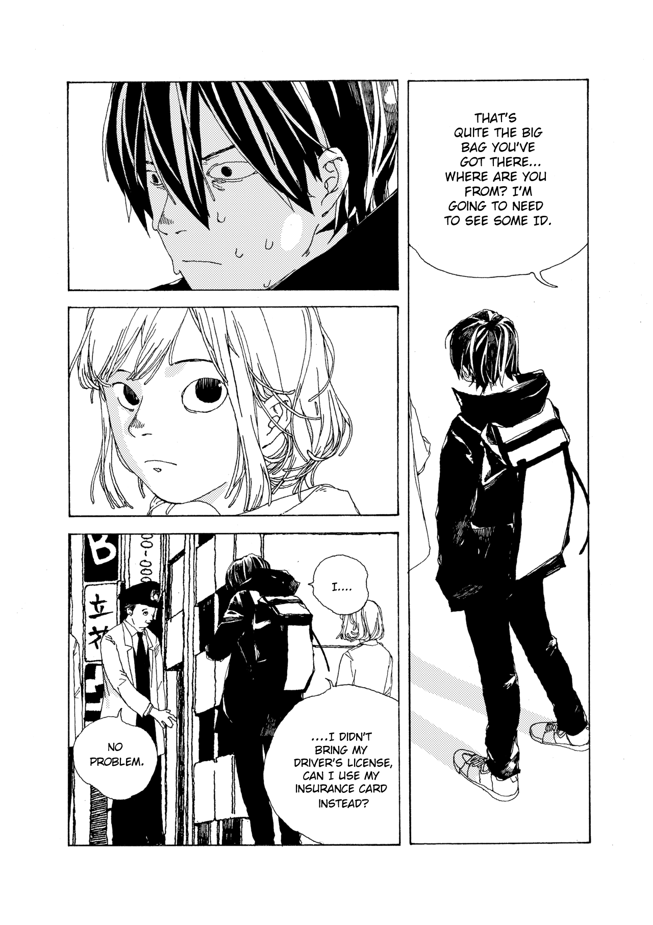Denpa Seinen Let's Go On A Date 第3页