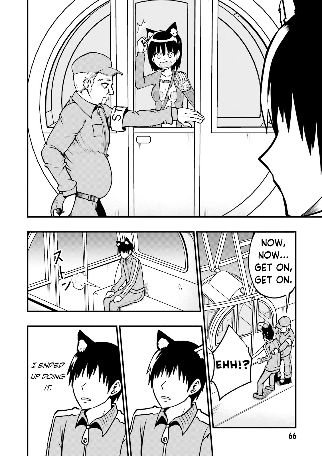 Tottemo Yasashii Amae-chan! Vol. 1 Ch. 6 第9页