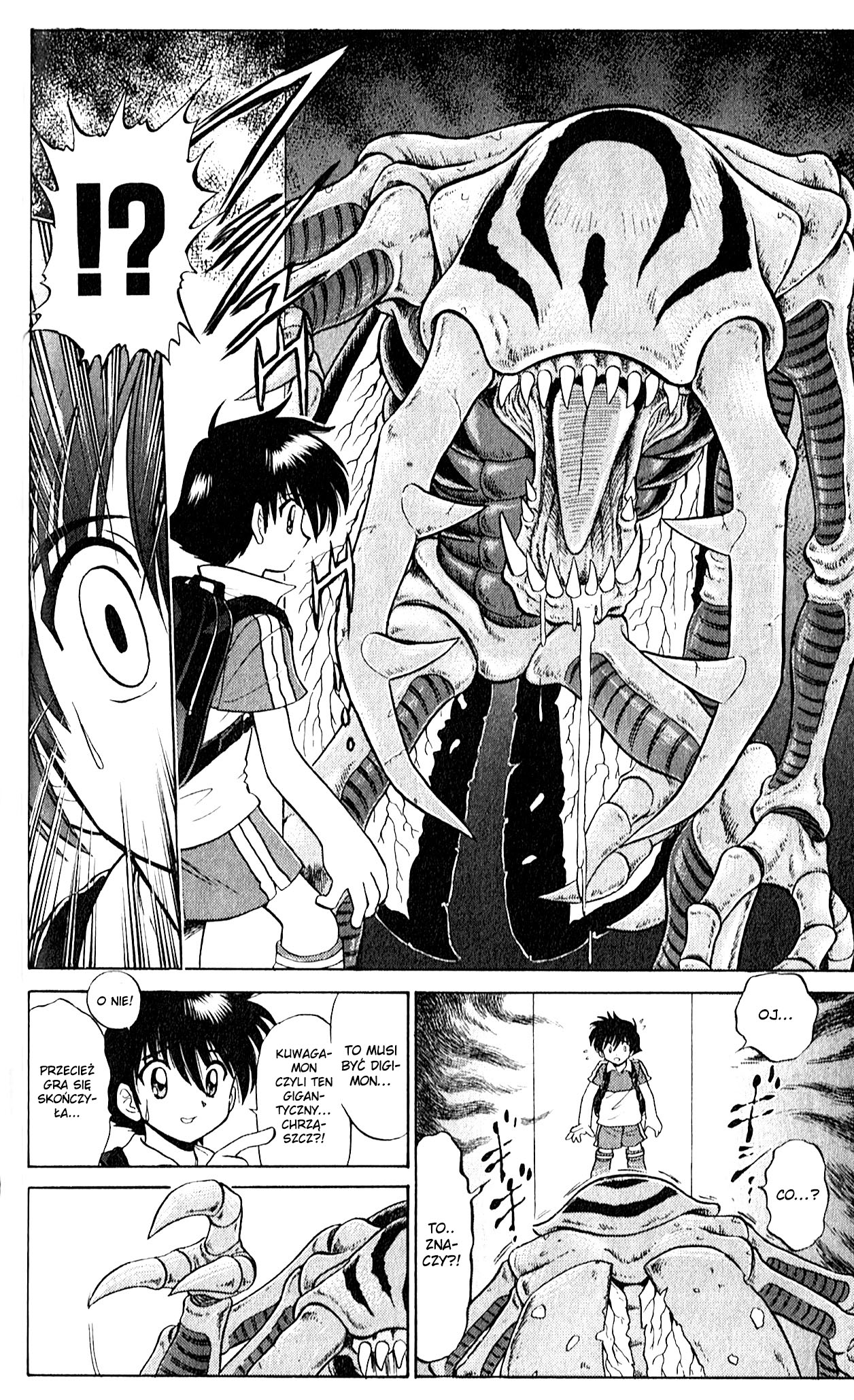 Digimon Next Ch. 01 第29页