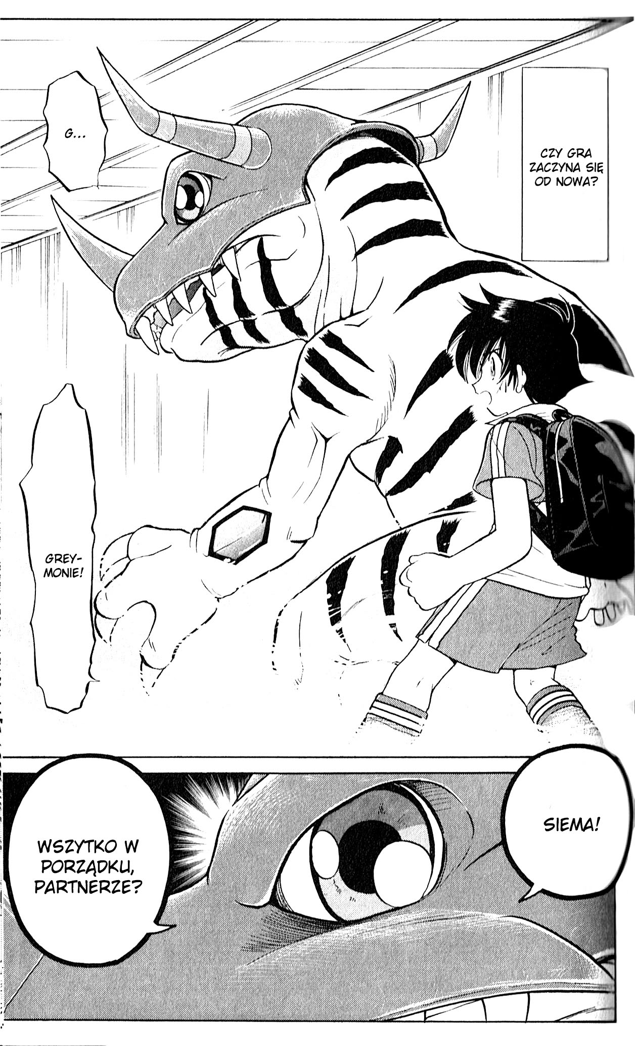 Digimon Next Ch. 01 第32页