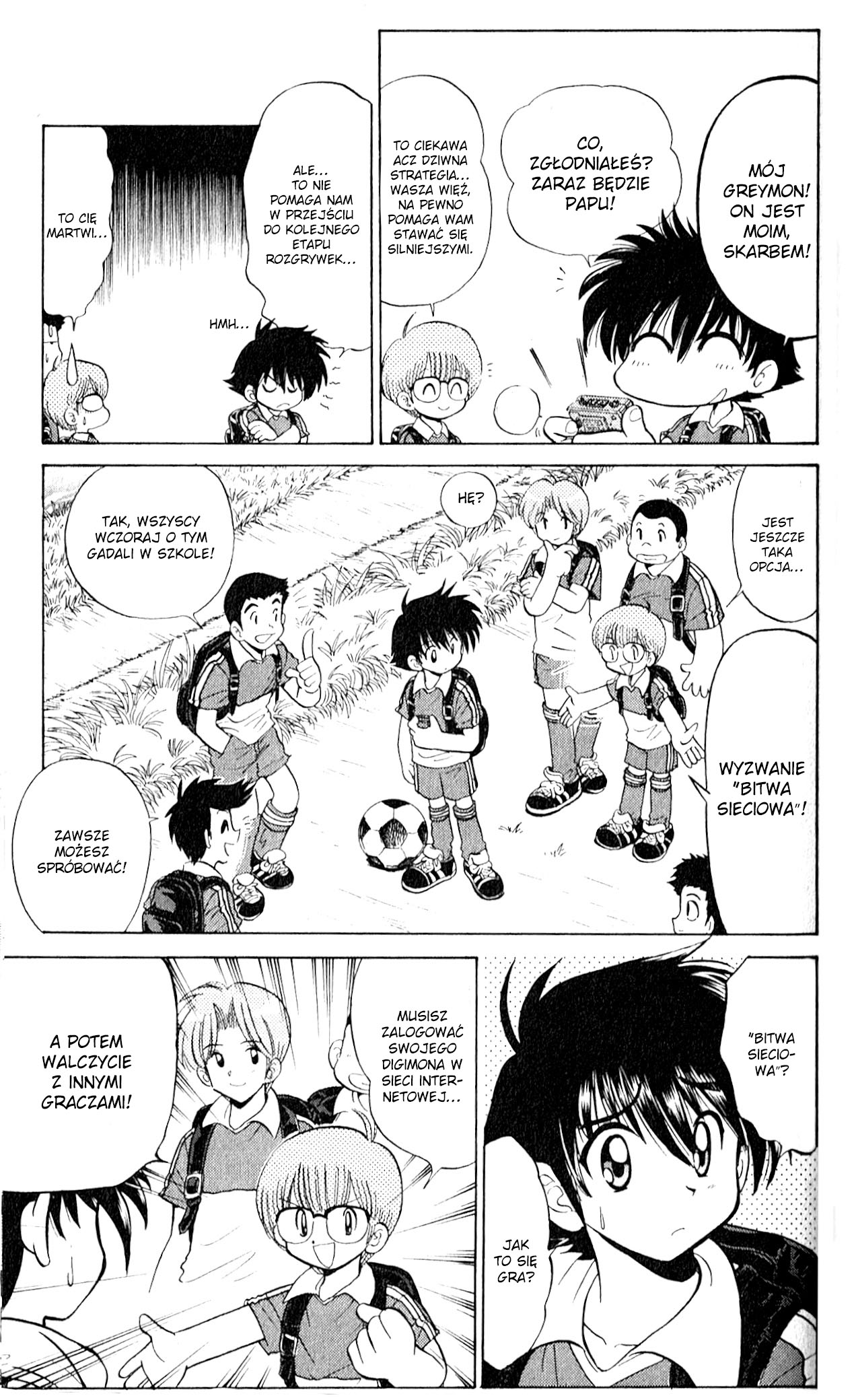 Digimon Next Ch. 01 第6页
