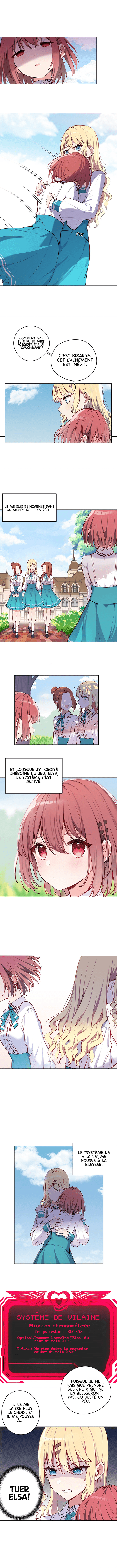 Qǐng Qīfu Wǒ ba, Èyì Xiǎojiě! Comment la vilaine a fini exilée 第5页
