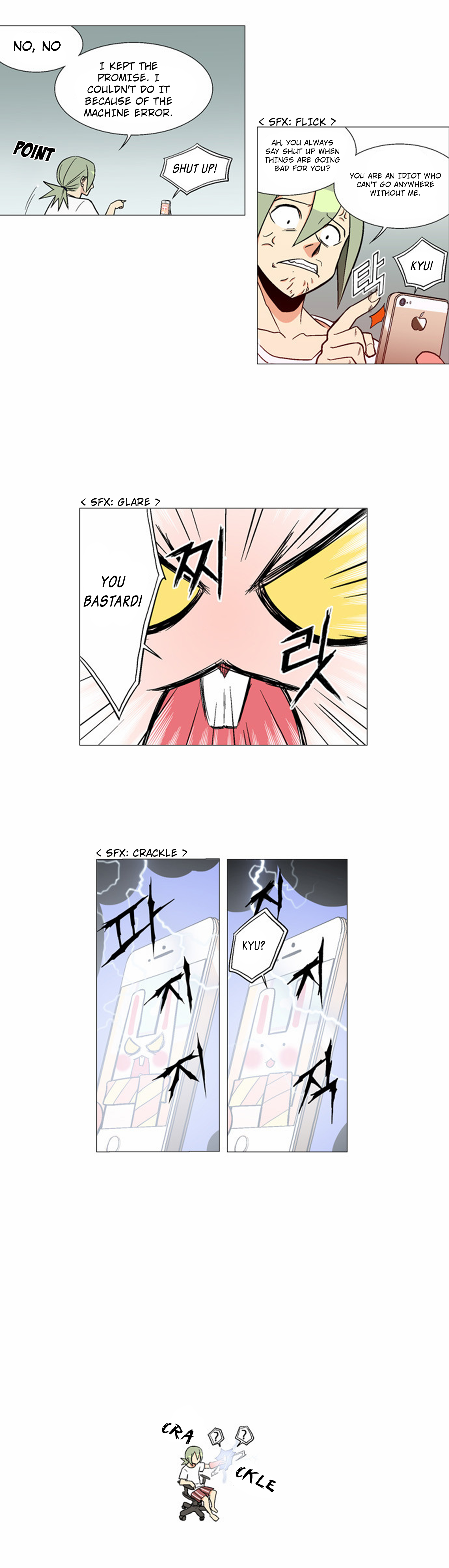 The Language of God The Sword of the Dead (1) 第16页