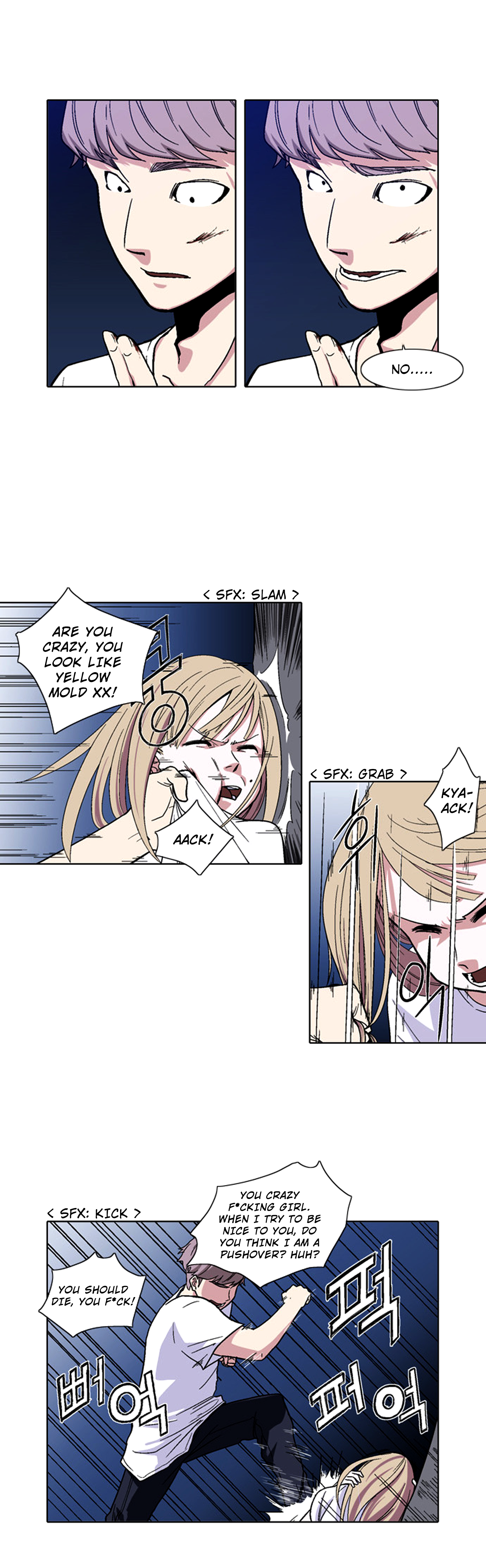 The Language of God The Sword of the Dead (1) 第3页