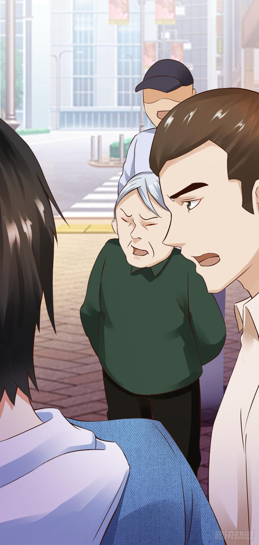Don't Mess With Me, Miss Vol. 1 Ch. 1 第15页