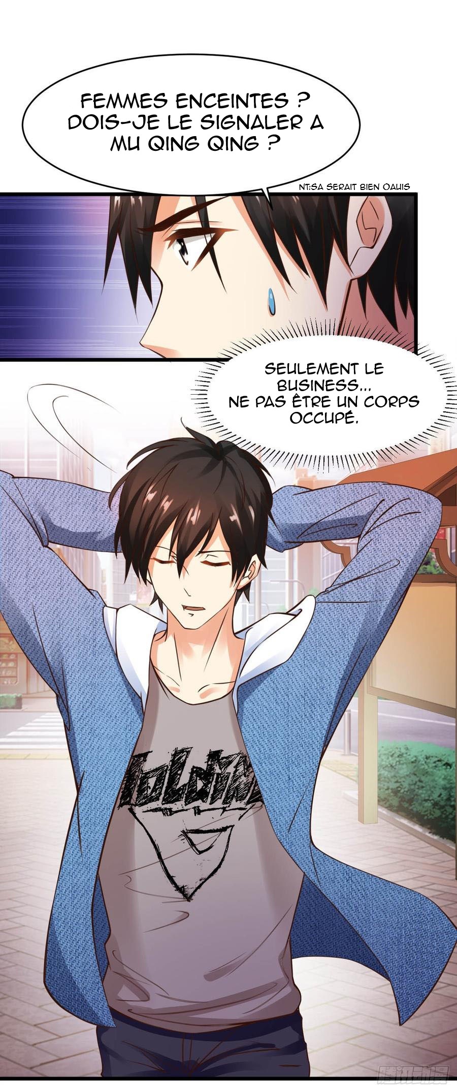 Don't Mess With Me, Miss Vol. 1 Ch. 1 第17页