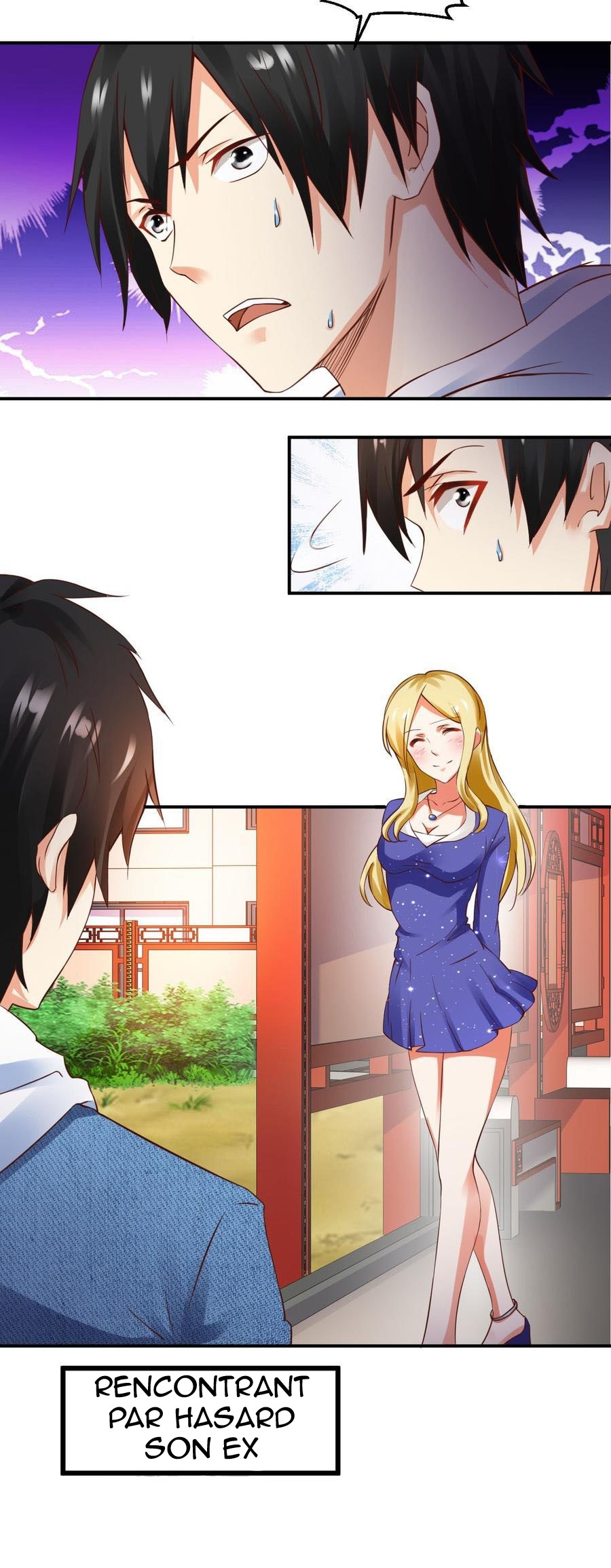 Don't Mess With Me, Miss Vol. 1 Ch. 1 第21页