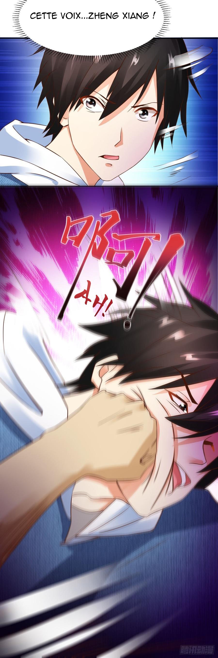 Don't Mess With Me, Miss Vol. 1 Ch. 1 第27页