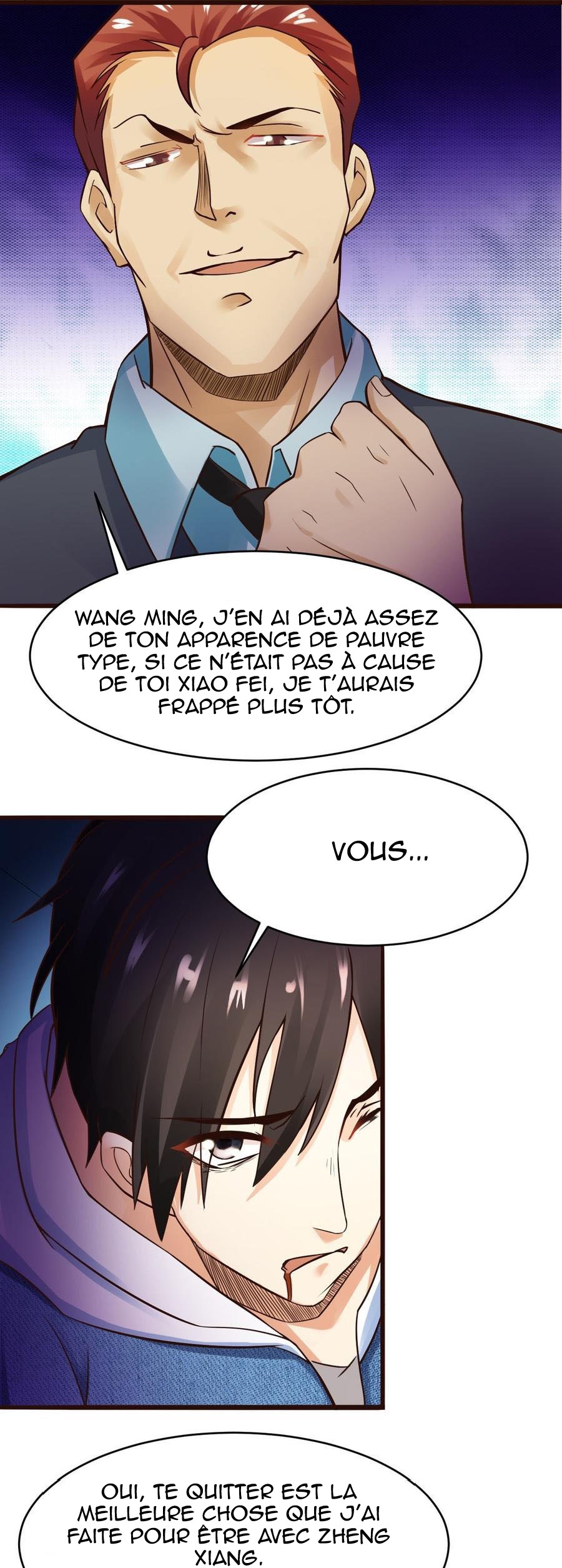 Don't Mess With Me, Miss Vol. 1 Ch. 1 第29页