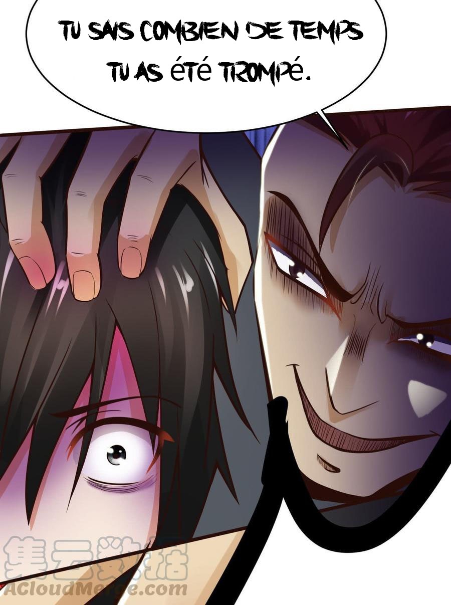 Don't Mess With Me, Miss Vol. 1 Ch. 1 第31页