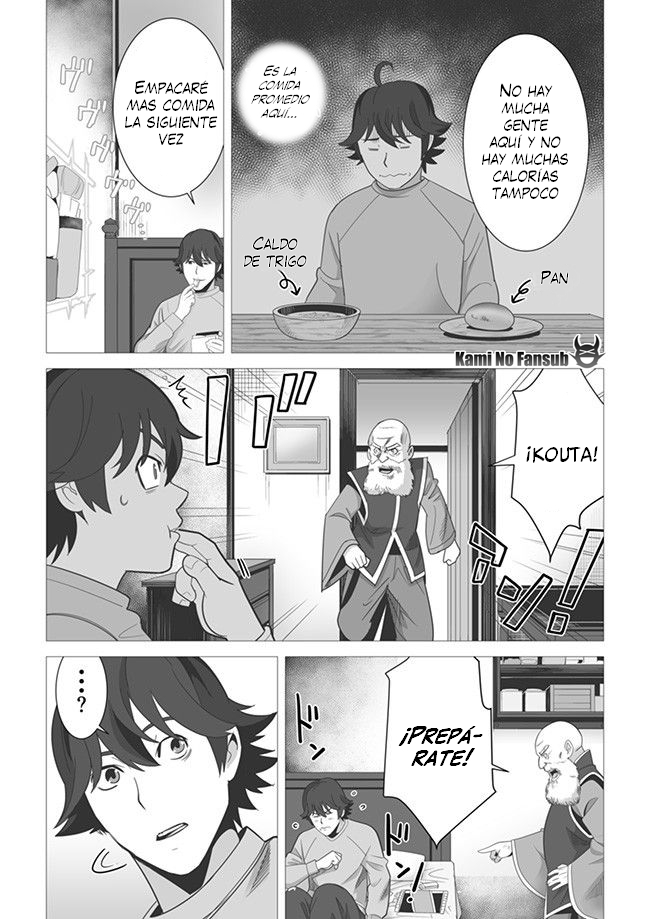 Sen no Skill wo Motsu Otoko - Isekai de Shoukan Kemono Hajimemashita! Vol. 1 Ch. 4 第12页