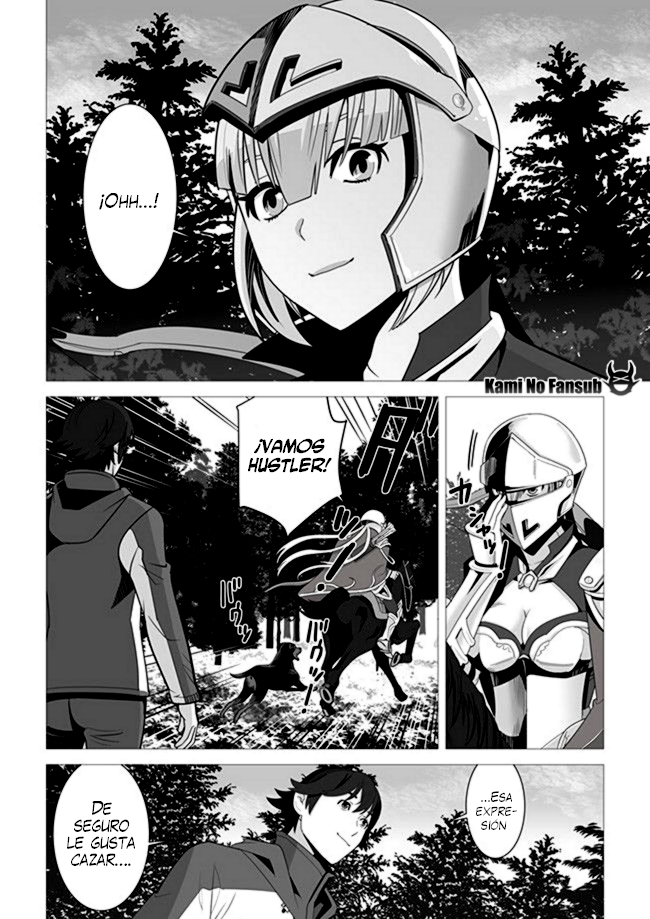Sen no Skill wo Motsu Otoko - Isekai de Shoukan Kemono Hajimemashita! Vol. 1 Ch. 4 第14页