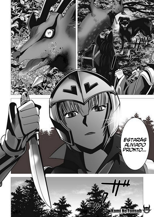 Sen no Skill wo Motsu Otoko - Isekai de Shoukan Kemono Hajimemashita! Vol. 1 Ch. 4 第16页