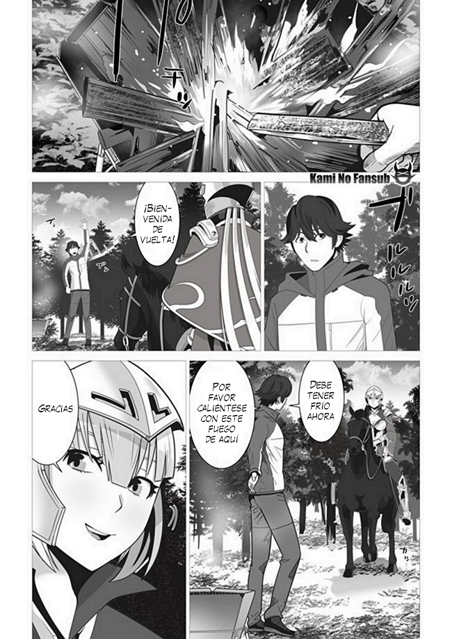 Sen no Skill wo Motsu Otoko - Isekai de Shoukan Kemono Hajimemashita! Vol. 1 Ch. 4 第17页