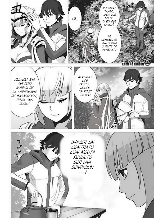Sen no Skill wo Motsu Otoko - Isekai de Shoukan Kemono Hajimemashita! Vol. 1 Ch. 4 第18页