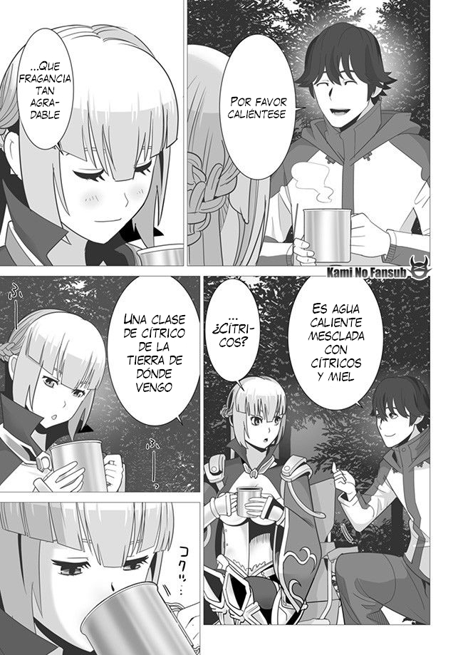 Sen no Skill wo Motsu Otoko - Isekai de Shoukan Kemono Hajimemashita! Vol. 1 Ch. 4 第19页