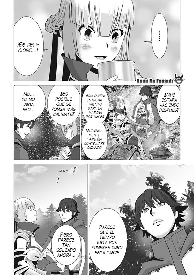 Sen no Skill wo Motsu Otoko - Isekai de Shoukan Kemono Hajimemashita! Vol. 1 Ch. 4 第20页