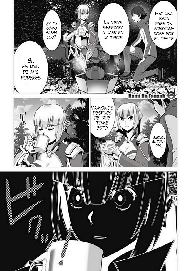 Sen no Skill wo Motsu Otoko - Isekai de Shoukan Kemono Hajimemashita! Vol. 1 Ch. 4 第21页