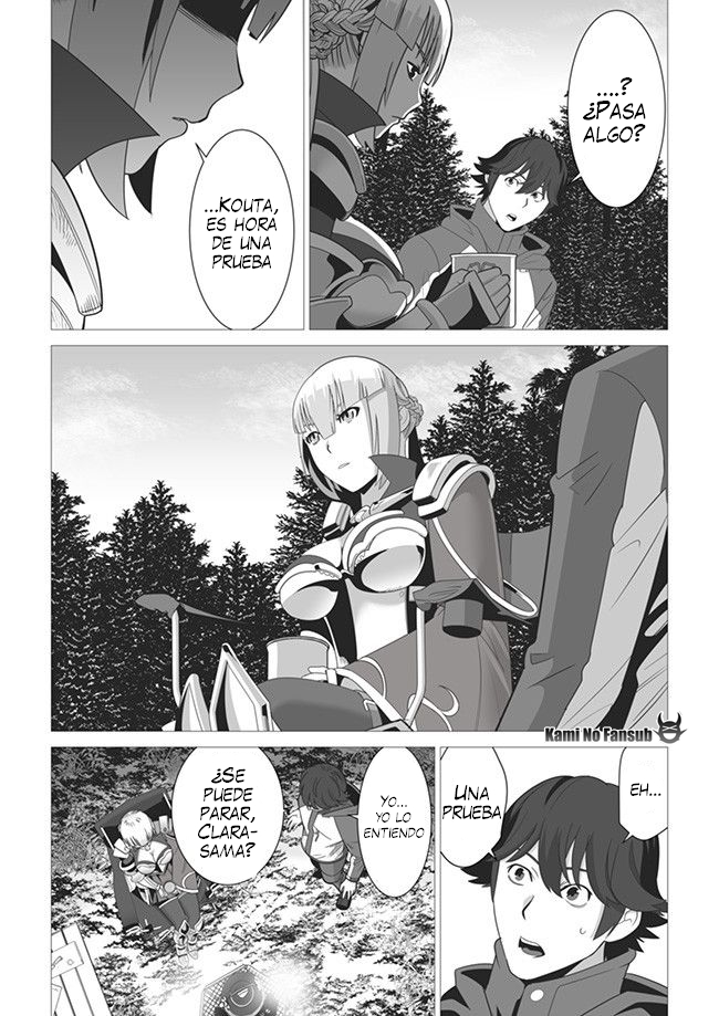 Sen no Skill wo Motsu Otoko - Isekai de Shoukan Kemono Hajimemashita! Vol. 1 Ch. 4 第22页